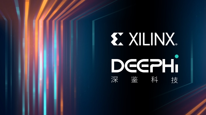 Xilinx Announces the Acquisition of DeePhi Tech
