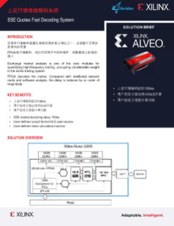 ⭐ Arrocera Eléctrica Programable 6L【Yonhoo Online】